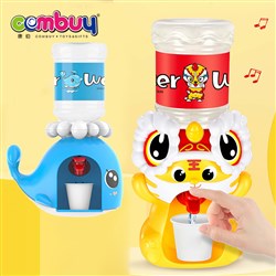 CB959526 CB959527 - Lion dance mini drinking cup set music water dispenser toy kids